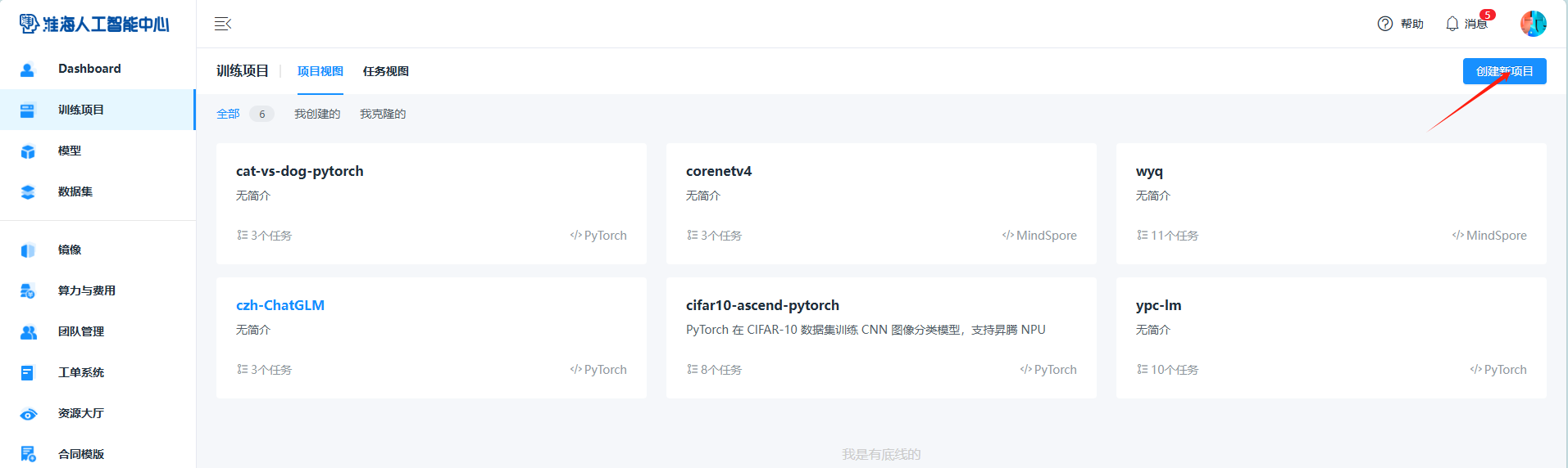 alt text